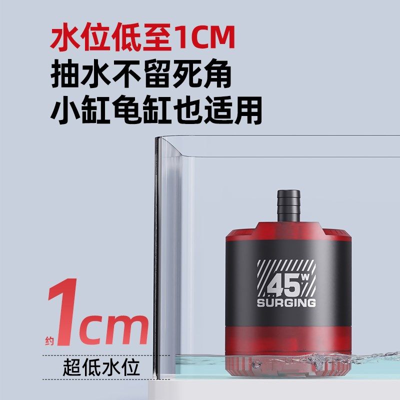 老渔匠鱼缸换水吸鱼屎清洗神器自动清理吸粪吸便器电动洗沙抽水泵