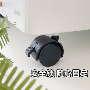 达洋鸟笼轮子5001系列官配万向轮玻璃鹦鹉笼B5001鸟笼轮推拉脚刹