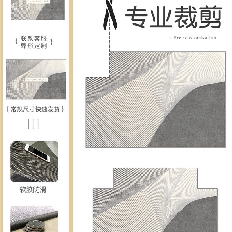 入户门地垫脚垫门垫进门进户门地垫尾货门口入户门垫地毯门垫进门