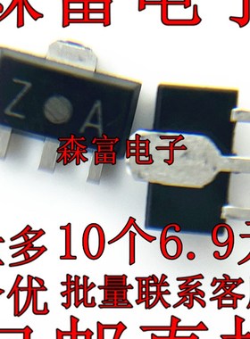 全新  2SK2615 丝印:ZA 代码I16B SOT-89 贴片 MOS场效应三极管管