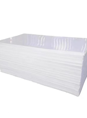 橙色亚克力彩色板定制磨砂渐变展柜有机玻璃发光酒柜隔板加工底座