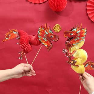 龙年春节装饰2024新年翻花龙摆件舞龙贺年彩龙小灯笼挂饰场景布置