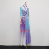 新款 古典舞蹈服大裙摆女飘逸修身 渐变色演出服艺考服表演服定制