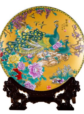 景德镇陶瓷盘子家居客厅中式陶瓷工艺品电视柜装饰品酒柜创意摆件