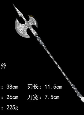 迷你三国微兵器手工锻打一体把玩精美螺纹普洱茶刀玄关摆件茶道