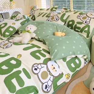斜纹被套单件学生宿舍单人150x200非全棉纯棉双人1.8被罩卡通被单
