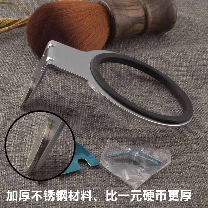 吹风机风机架子发廊不锈钢支架壁挂式电吹风置物架挂架理发店专用