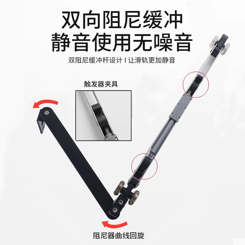 衣帽间内推巴士移门轨道隐形房门双向缓冲推拉平面门滑轨五金配件