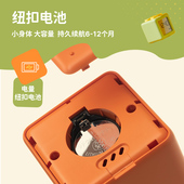 积木计时器儿童专用学习自律闹钟电子定时器厨房提醒器正倒计时器