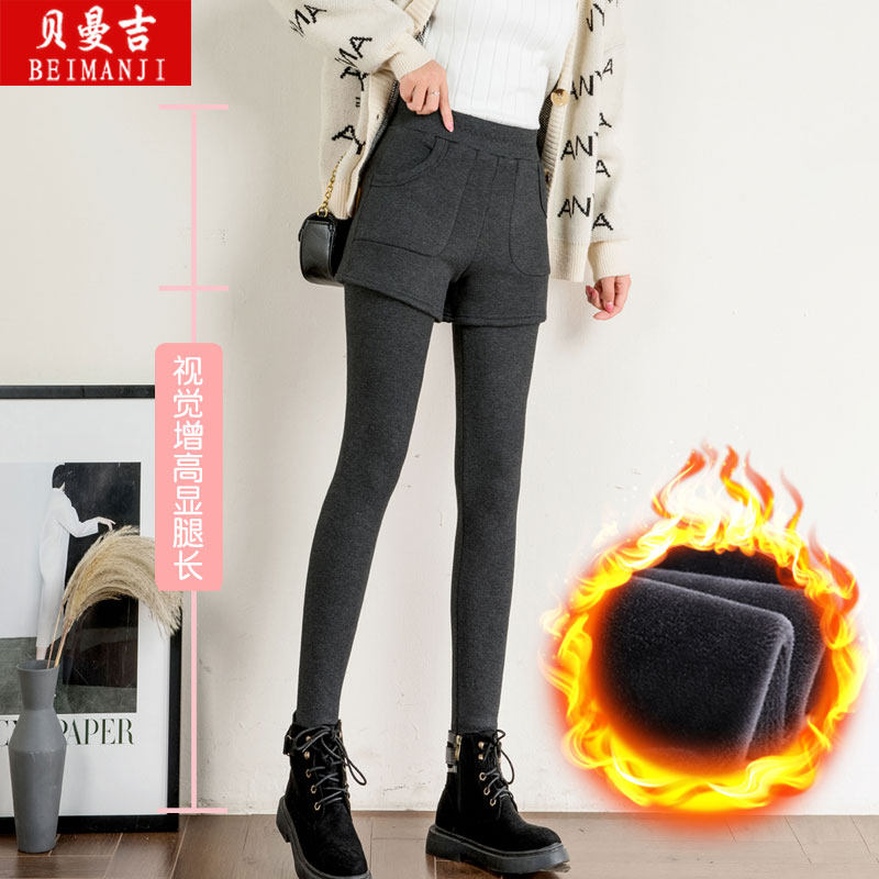 加绒加厚假两件打底裤女高腰纯棉短裤保暖棉裤春秋冬薄款弹力小脚