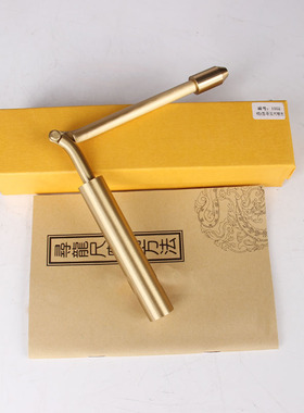 折叠款铜寻龙尺摆件  铜寻龙尺摆件