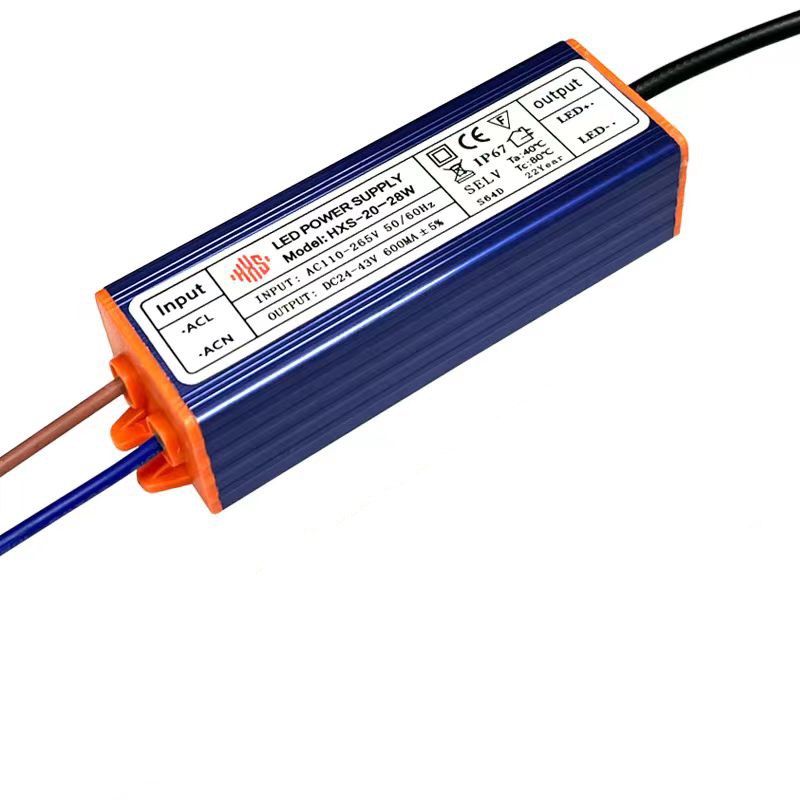 led变压器电源面板灯8平板灯6瓦圆接头LED厨卫15厨房48瓦w驱动器