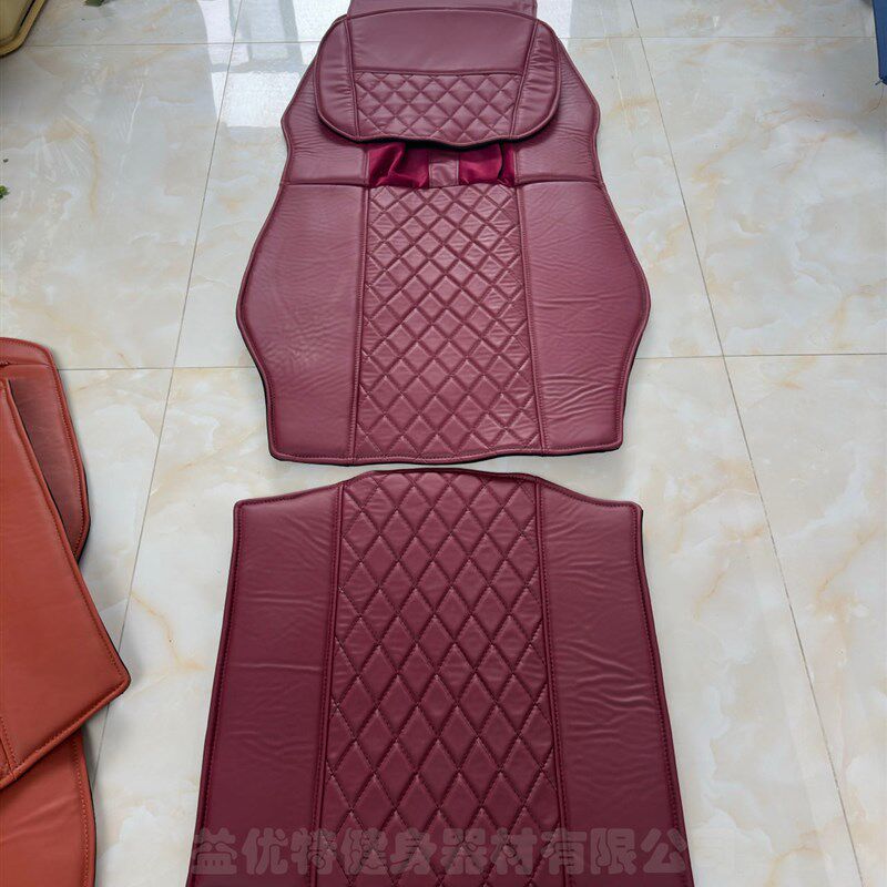 7598C按摩椅垫子#按摩椅靠垫坐垫#按摩椅皮子#按摩椅罩子#按摩椅