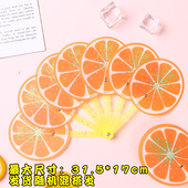 夏季 可爱塑料卡通水果小扇子儿童毕业礼物创意迷你七折扇手持扇子