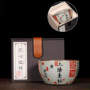 景德镇陶瓷老陶泥上阳台帖卧足杯个人专用主人杯家用大容量茶杯