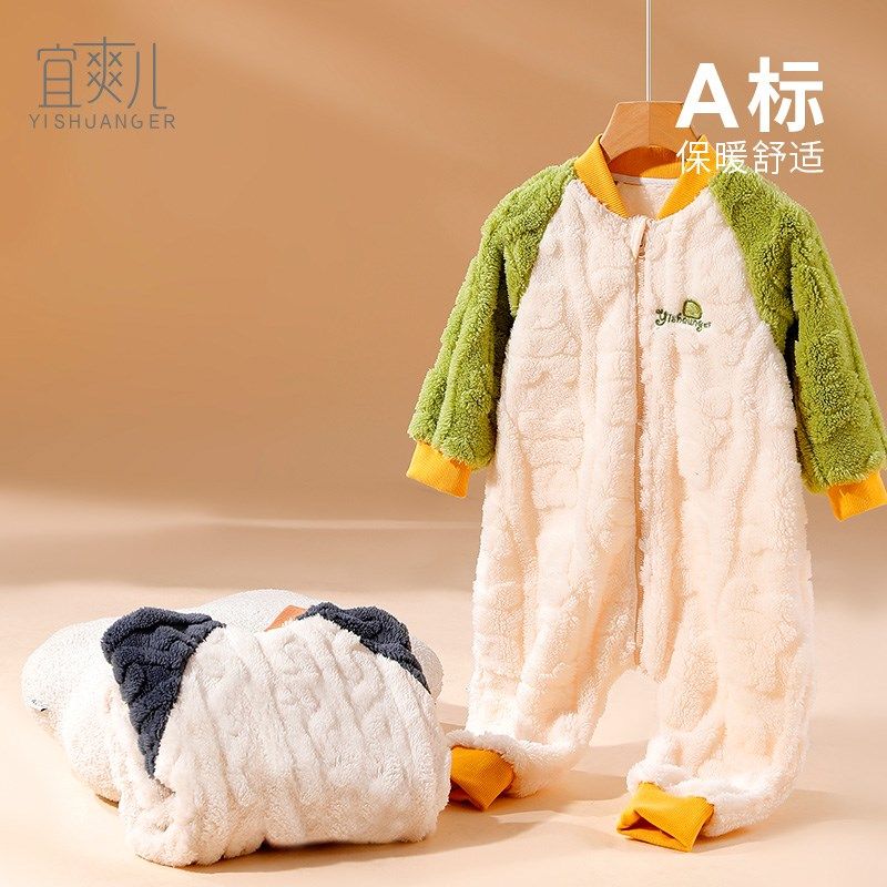 婴儿睡袋秋冬款法兰绒分腿儿童防踢被神器冬季加厚珊瑚绒宝宝睡衣