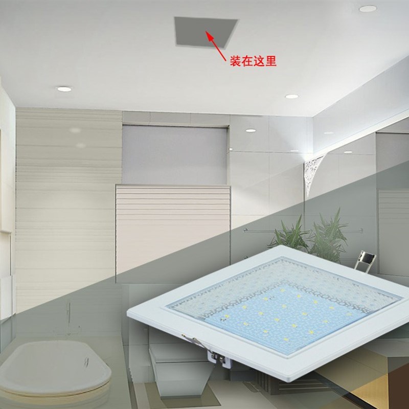 老式带卡簧卡扣厨卫灯厕所厨房卫生间方形嵌入式吊顶天花板吸顶灯