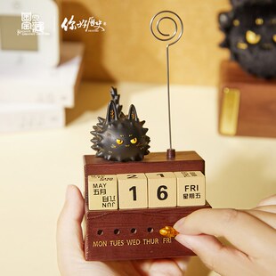 国家宝藏x你好历史富贵狸猫音乐盒便签夹桌面DIY台历摆件生日礼物