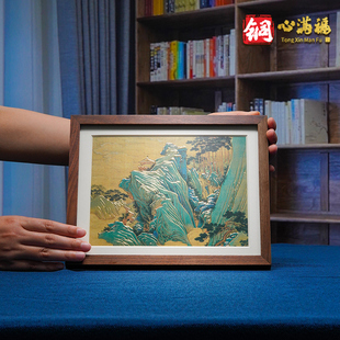 铜雕画《桃源仙境》客厅玄关书房桌面装饰画 工艺画摆台 送礼礼物