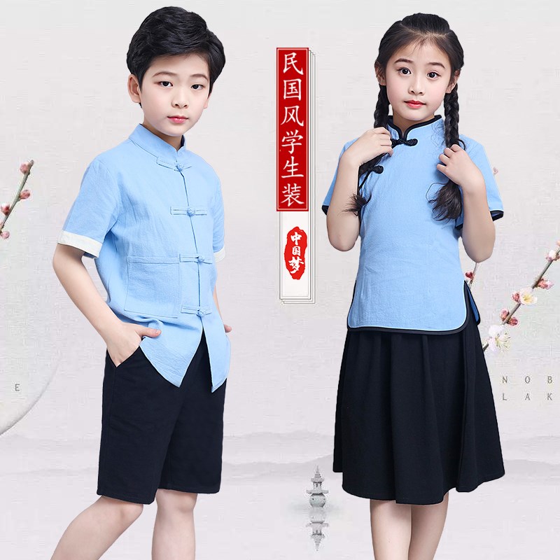 幼儿园儿童民国风演出服六一朗诵服装男女童小学生大合唱国学班服