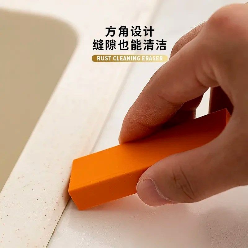 【下单立减50】清洁剂污渍浴室厨房除水渍神器去污除水垢橡皮擦4,鲜花速递/花卉仿真/绿植园艺,洒水/浇水壶,淘宝优惠券,粉丝福利购,淘宝优惠卷