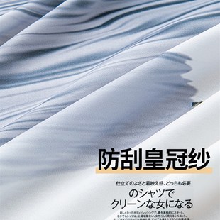 新中式 客厅隔间帘透光不透人 纱帘水墨山水画窗帘中国风2023年新款