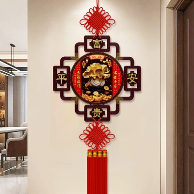 中国结大号扇形福字桃木挂件客厅玄关入户背景墙新年春节家居装饰