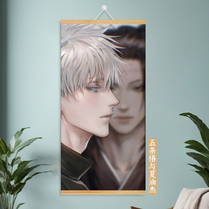咒术回战海报挂画五条悟夏油杰乙骨忧太虎杖悠仁全家福挂布装饰画