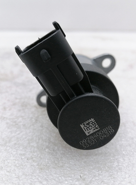 0928400728油泵计量单元高压油泵电磁阀燃油计量阀0928400818优质