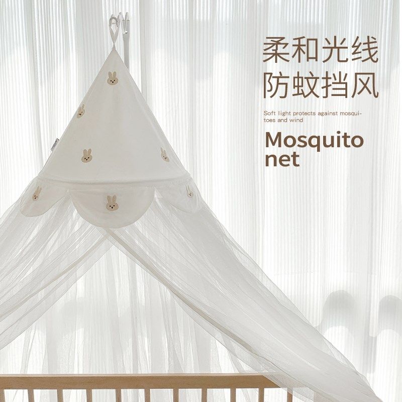 婴儿床蚊帐全罩式遮光宝宝专用儿童拼接床落支架防蚊罩通用蚊帐