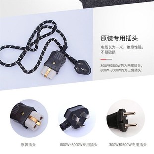 双层加厚实验室电炉子取暖陶瓷火炉电阻丝电热电炉盘300w到3000w