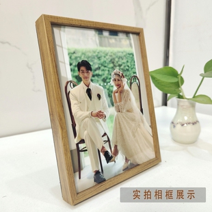全家福婚纱照相框挂墙免打孔水晶实木十寸相框摆台照片定制摆件