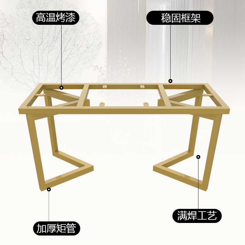 办公桌腿支架金属餐桌脚茶几腿支撑腿实木桌子腿电脑书桌桌架定制