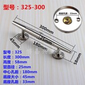 加厚不锈钢明装 防盗门大门铁门铝合金门双尖拉手 拉手木门把手老式