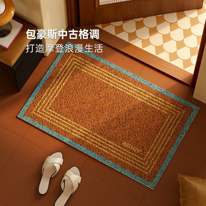 范店西海岸中古风入户门地垫门口进门脚垫可裁剪丝圈门垫玄关防滑,居家布艺,家用脚垫,淘宝优惠券,粉丝福利购,淘宝优惠卷