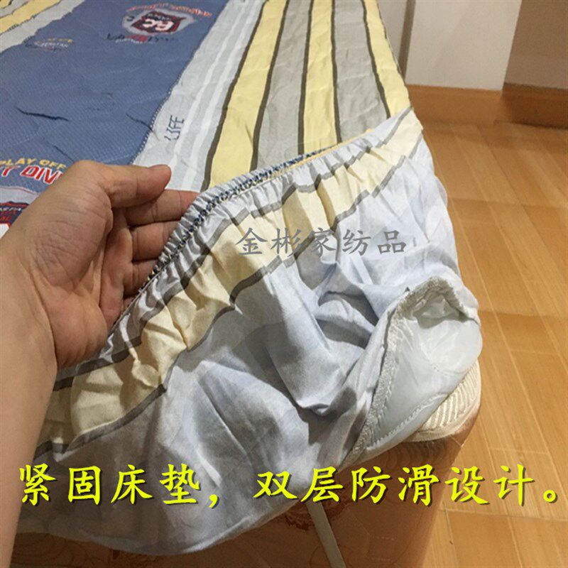 床笠1.82.0米 纯棉 加厚 夹棉 保护套  床垫罩1.2 1.5m床 床套