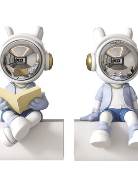 客厅桌面摆件坐姿宇航员太空人书柜创意书立装饰品电视柜乔迁礼品