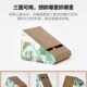 小佩斜梯猫抓板猫抓板窝磨爪器瓦楞纸猫窝垫猫爪板猫玩具猫咪用品