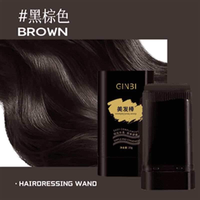 一次性焗油美发笔植物美发棒黑色纯补染头发遮盖梳直神器孕妇可用