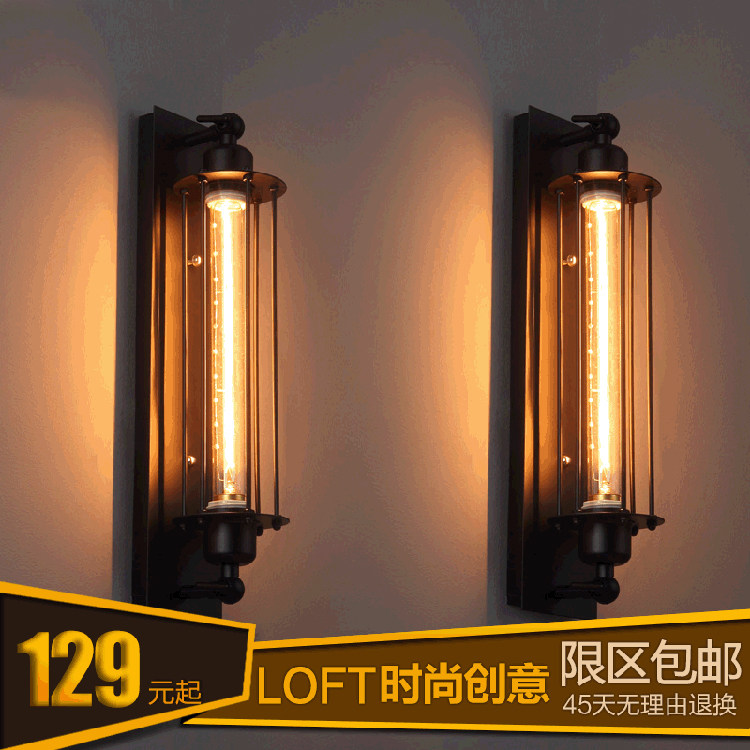 RHloft美式乡村工业风阳台过道铁艺复古爱迪生长笛壁灯理发店发廊