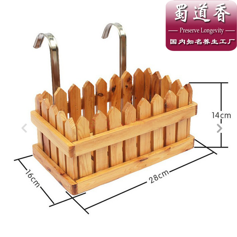 香柏木 挂篮 沐浴桶专用 洗澡木桶 熏蒸 浴缸 泡澡 专用挂篮