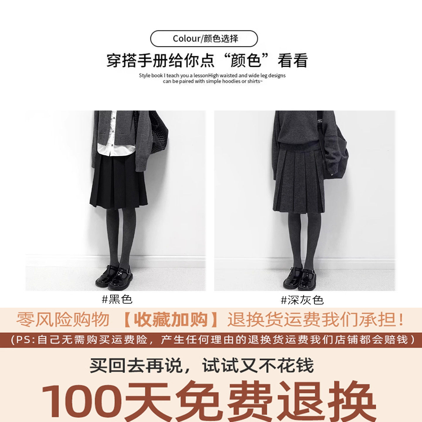 灰色毛呢百褶半裙女秋冬2