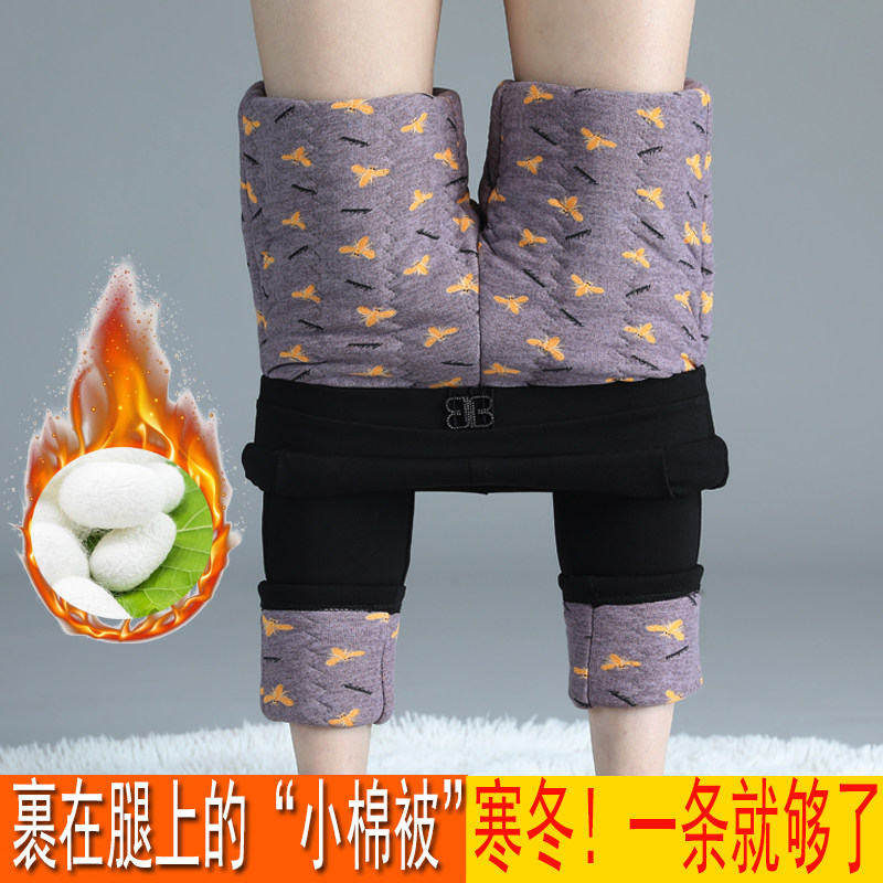 保暖裤女冬季东北加绒加厚蚕丝高腰外穿打底裤小个子大码九分棉裤