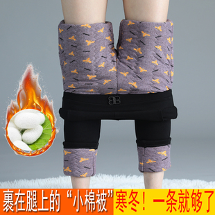 保暖裤女冬季东北加绒加厚蚕丝高腰外穿打底裤小个子大码九分棉裤