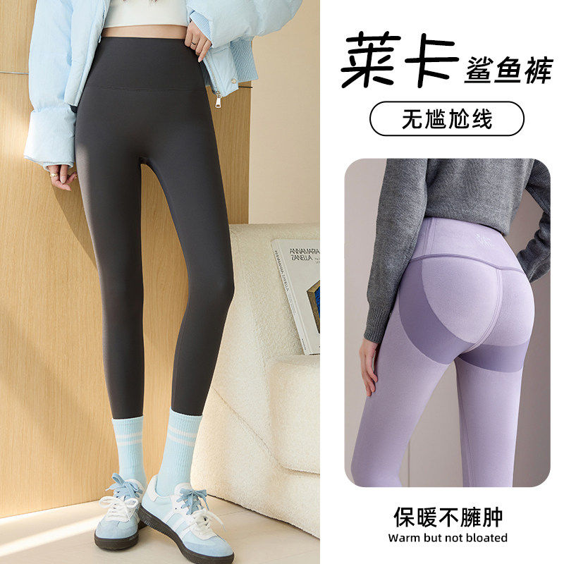 灰色薄绒鲨鱼裤秋冬款女