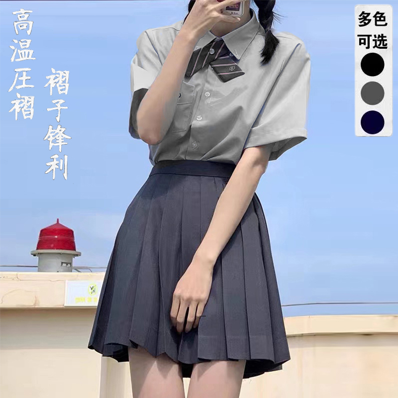 学院风jk制服裙百褶裙正