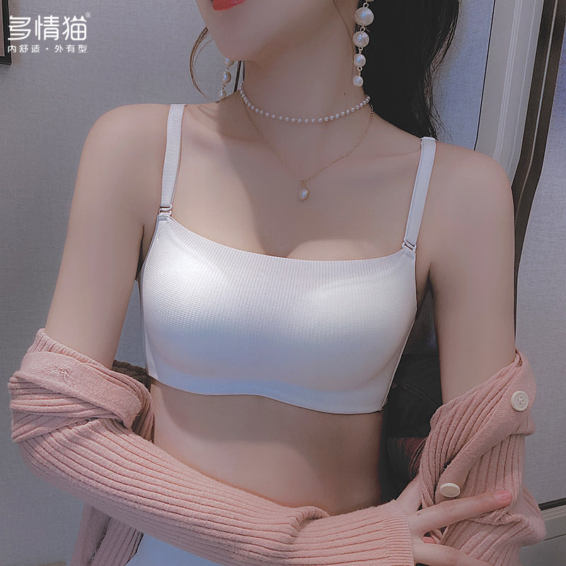 抹胸防走光内衣女士小胸