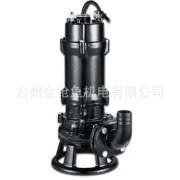 WQ污水泵四极大功率45KW污水泵潜水排污泵切割污水泵380v地下室排