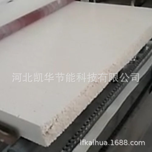 保温减震聚苯板   防火阻燃聚苯板   楼顶专用保温聚苯板