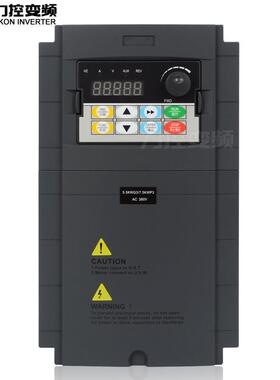力控变频器4kw380v三相电机调速器矢量型重载冲床风机水泵通用型